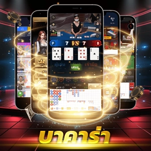 slot games เว็บไซต์เดิมพันออนไลน์ ที่มั่นคงและปลอดภัย ให้บริการ 24 ชั่วโมง ฝาก-ถอน Auto 10 วินาที